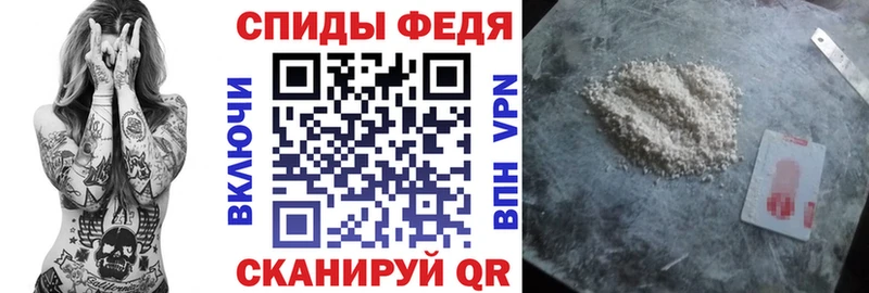 Амфетамин Розовый  цена   Полевской 