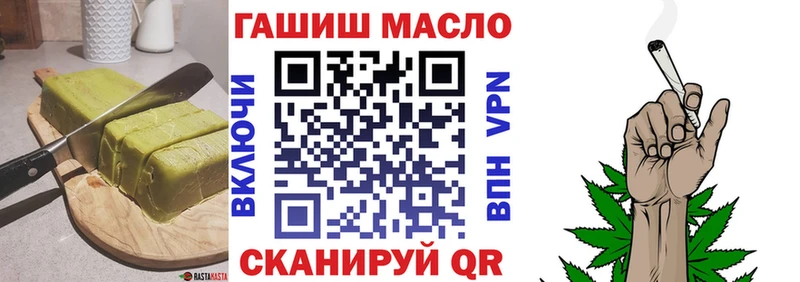 Печенье с ТГК марихуана  наркотики  omg tor  Полевской 