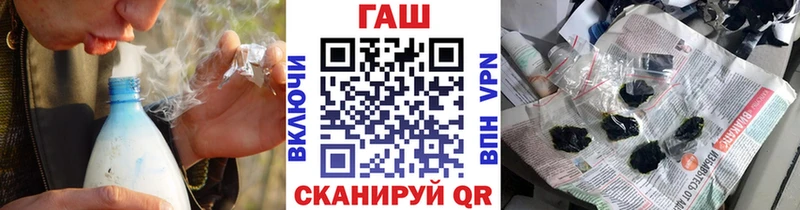 купить   Полевской  ГАШ индика сатива 