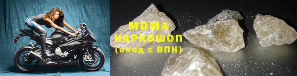 стафф Алзамай