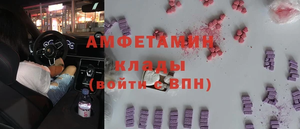 стаф Алексеевка