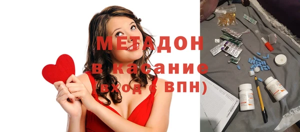 стаф Алексеевка