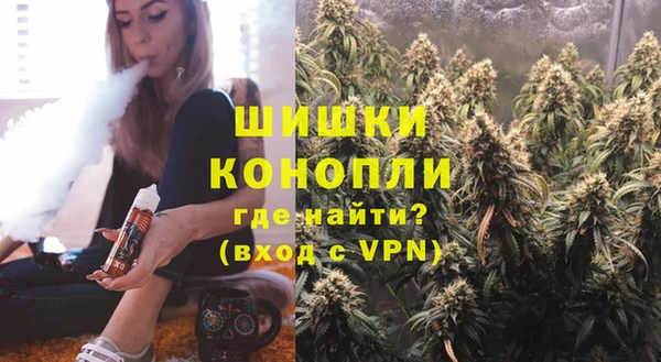 кокаин VHQ Алексин