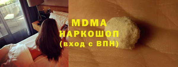 стафф Алзамай