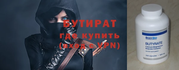 ECSTASY Ростов