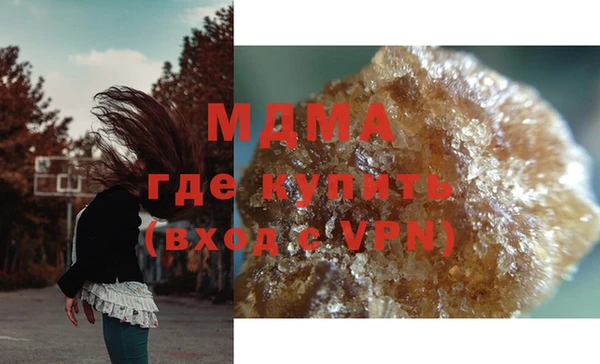 кокаин VHQ Рославль