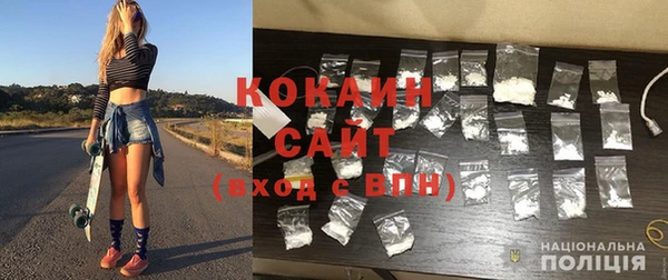 ECSTASY Ростов