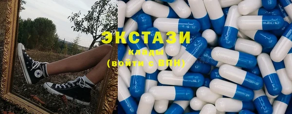 стаф Алексеевка
