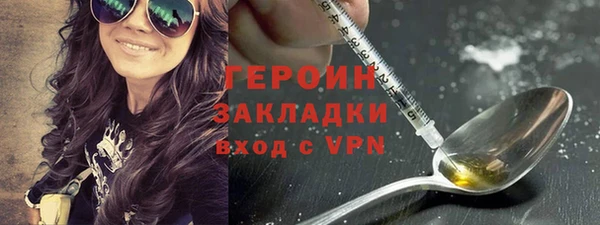 ECSTASY Ростов
