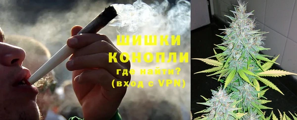 кокаин VHQ Рославль