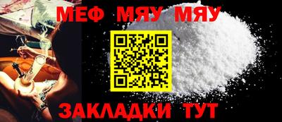 кокаин колумбия Первоуральск