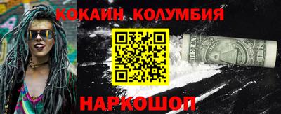 не бодяженный Пенза