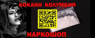 не бодяженный Пенза