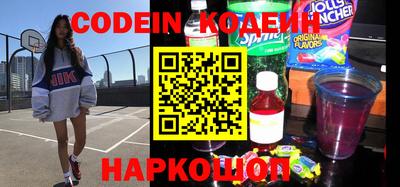 кокаин колумбия Первоуральск