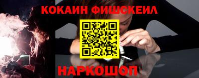 не бодяженный Пенза