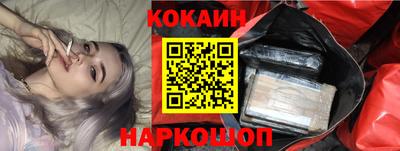 не бодяженный Пенза