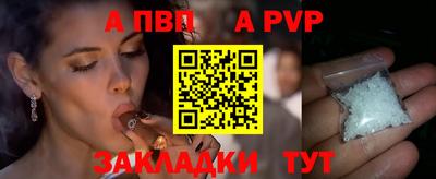кокаин колумбия Первоуральск