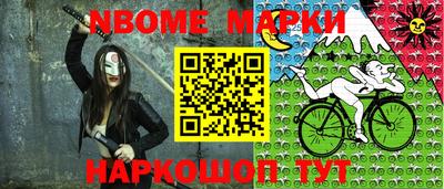 каннабис Пугачёв