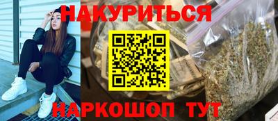 винт Пыть-Ях