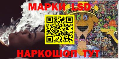кокаин колумбия Первоуральск