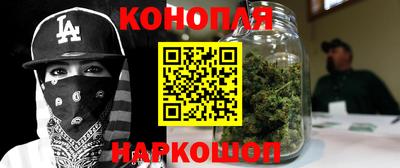 кокаин колумбия Первоуральск