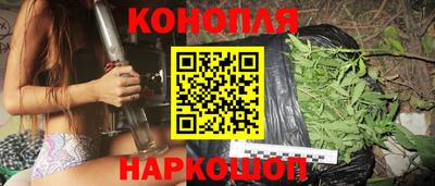 кокаин колумбия Первоуральск