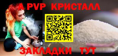не бодяженный Пенза
