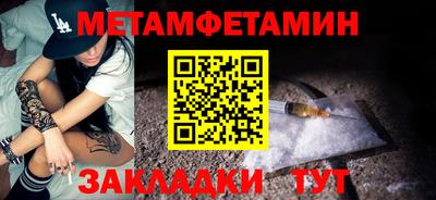 кокаин колумбия Первоуральск