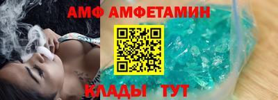 не бодяженный Пенза