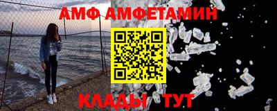 кокаин колумбия Первоуральск