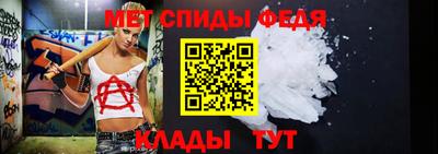 кокаин колумбия Первоуральск