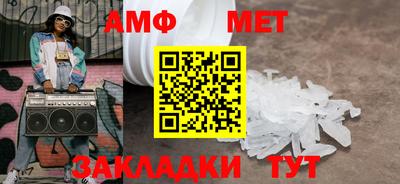 кокаин колумбия Первоуральск