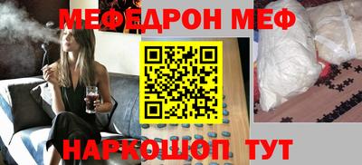 кокаин колумбия Первоуральск