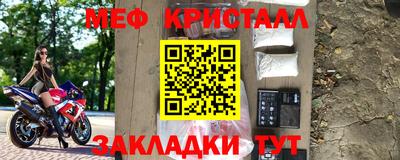 кокаин колумбия Первоуральск