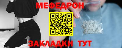 не бодяженный Пенза
