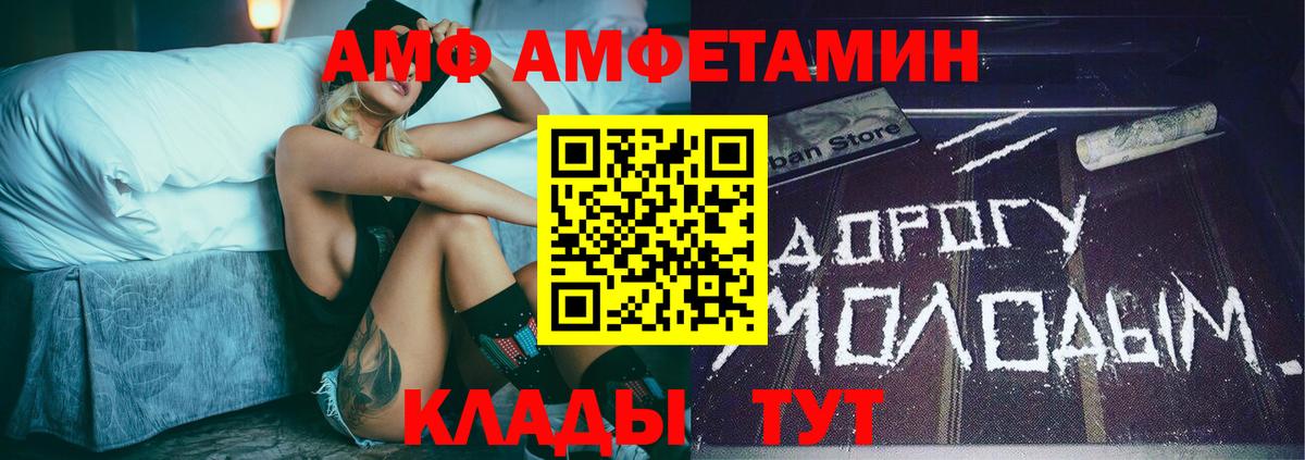 Гашиш  НБОМе  Экстази  Марихуана  Полевской  Меф МЯУ МЯУ  Гашиш  КОКАИН  МЕФ кристаллы  МДМА  Вход с VPN  Лсд 25 