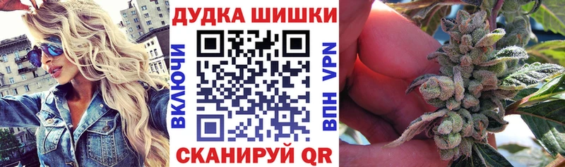 MEGA зеркало  Полевской  Канабис Amnesia  закладки 